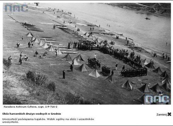 Открытие соревнований по гребле. Общий вид на лагерь и участников. Фото 1932 год
