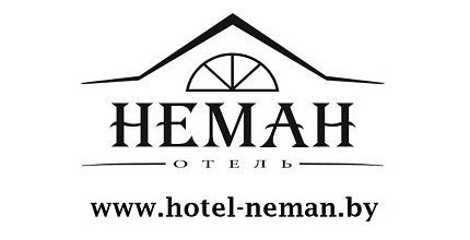 Классический ресторан «Неман»  