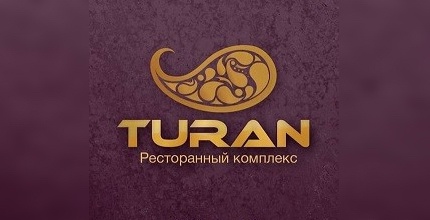 Ресторан «Туран»