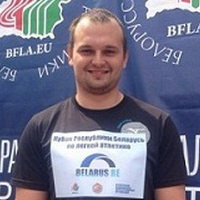 Павел Борейша