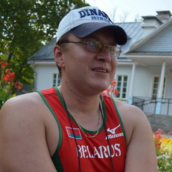 Трипуть Александр