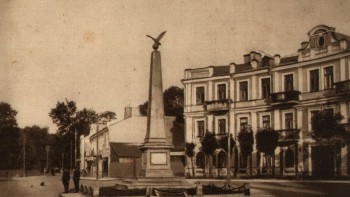 7 monument svobody