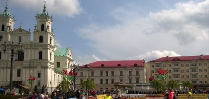 Велофестиваль Grodno Rovar Fest. Гродно. 07.05.2017