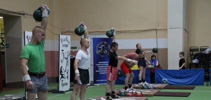 Чемпионат Гродненской области по гиревому спорту 2017г.