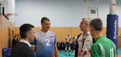 Выездное заседание попечительского совета Белорусской федерации волейбола