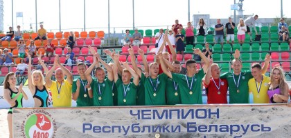 Гроднооблспорт – чемпион Республики Беларусь по пляжному футболу-2018