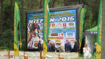 Международная велогонка "Неман". Гродно. 22.07.2016