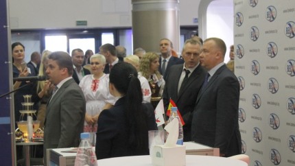 Международная туристическая выставка "Отдых-2017". Минск. 05.04.2017