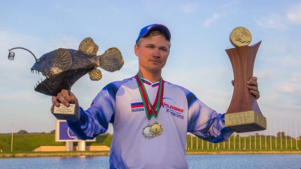 Международный турнир  «Кубок Дружбы-2017»  по спортивному лову рыбы