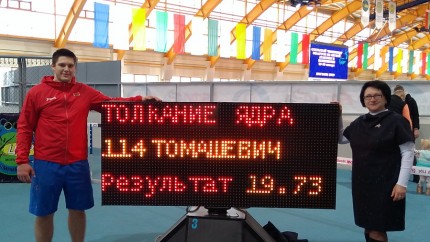 14 tomashevich