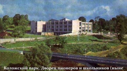 7 dvorec_pionerov_i_shkolnikov_90_e