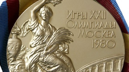Гродненцы на XXII Олимпийских играх в Москве. 1980-2020