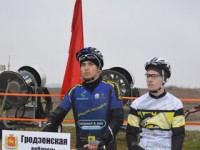 Чемпионат Республики Беларусь по майнтинбайку – 2015 вошел в историю под шелест мелкого дождя