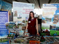 6 апреля в Минске открылась XIX Международная туристическая выставка «Отдых-2016».