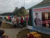 Осенью в Слониме традиционно вспоминают олимпийского чемпиона Владимира Романовского