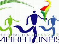 На официальном сайте VII Международного марафона «Гродно-Друскининкай» зарегистрировались 174 легкоатлета