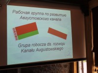 В Гродно прошло заседание белорусско-польской рабочей группы по развитию Августовского канала