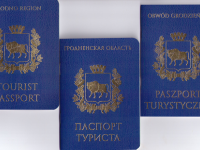 Областное управление спорта и туризма презентовало «Паспорт туриста»