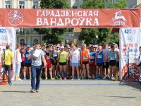 27 мая центральные улицы Гродно превратятся в легкоатлетический  маршрут «Гарадзенская вандроўка»