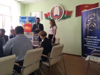 В Гродно прошла биржа идей для туризма и спорта