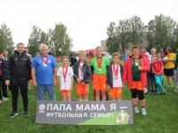 В Сморгони прошёл семейный фестиваль «Папа, мама, я – футбольная семья»