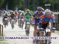 Велосипедный марафон «Суседзi-2018» пройдет 21 июля на шлюзе Домбровка, Августовский канал