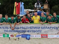 «Гроднооблспорт» завоевывает Кубок Беларуси после победы в чемпионате страны 2018 года.