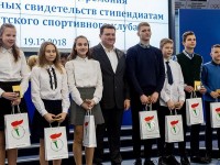 Спортсмены Гродненщины удостоены стипендий Президентского спортивного клуба