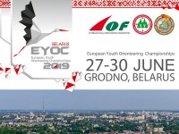 Чемпионат Европы по спортивному ориентированию уже скоро в Гродно