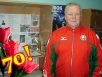 70-летие отмечает Заслуженный тренер БССР по легкой атлетике Григорий Синицын