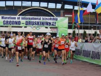 IX Международный марафон «Гродно- Друскининкай» завершил свой бег