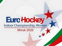 Сегодня в Минске стартует чемпионат Европы по индорхоккею среди женских  команд
