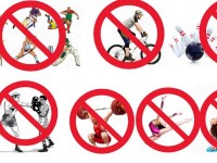 Внимание!!! В Гродненской области отменяются все спортивные мероприятия с участием детей и подростков