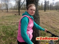 25 апреля стартовал фотоконкурс Управления спорта и туризма Гродненского облисполкома #ZaRovar