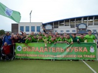 11-13 июня в Гродно разыгран Кубок Республики Беларусь по хоккею на траве среди мужских команд