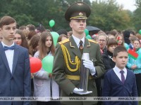 Гродно вместе со всей Беларусью  впервые отметил государственный праздник – День народного единства