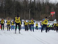 На субботу 19 февраля запланирована «Принеманская лыжня-2022»