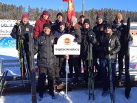 Команда Управления спорта и туризма Гродненского облисполкома приняла участие в Республиканской зимней спартакиаде «Спорт»