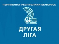 В минувшие выходные состоялся 8 тур чемпионата Беларуси по футболу среди мужских команд в Гродненском дивизионе