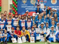В Гродно завершился этап Спартакиады Союзного государства для детей и юношества 2022