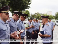 Белорусская милиция перешла на усиленный вариант несения службы