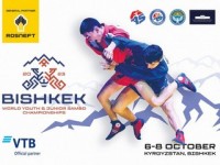 В столице Кыргызстана Бишкеке завершилось молодёжное первенство мира по самбо, в котором приняли участие гродненские спортсменки