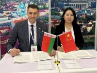 Меморандум о сотрудничестве в сфере туризма с белорусско-китайским центром культуры и развития подписан на Международной выставке China Outbound Travel & Tourism Market 2023 в Пекине