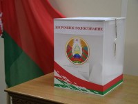 В Беларуси появилось нововведение в досрочном голосовании, которое пройдет с 20 по 24 февраля
