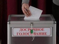 Досрочно на выборах депутатов проголосовали 41,71% граждан, по сообщению Центральной избирательной комиссии Беларуси