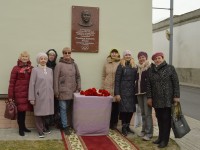 В Гродно торжественно открыта мемориальная доска памяти Ренальда Кныша