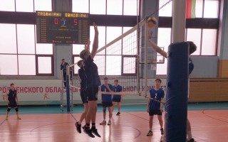 Пять команд состязались на спартакиаде Гродненской области по волейболу