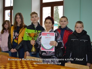 Четвертый год подряд Гродненская область выиграла республиканскую спартакиаду по шашкам среди детей и подростков по месту жительства.