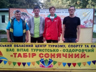 Чемпионат Европы и международные соревнования по спортивному ориентированию впервые принимала Украина