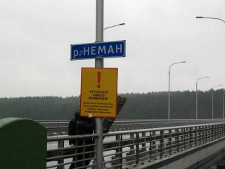 Первая информация о границах безвизовой зоны появилась на трассе М6 «Минск-Гродно»